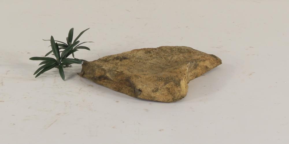 Universal Rocks Dispersion Rock - DR-003