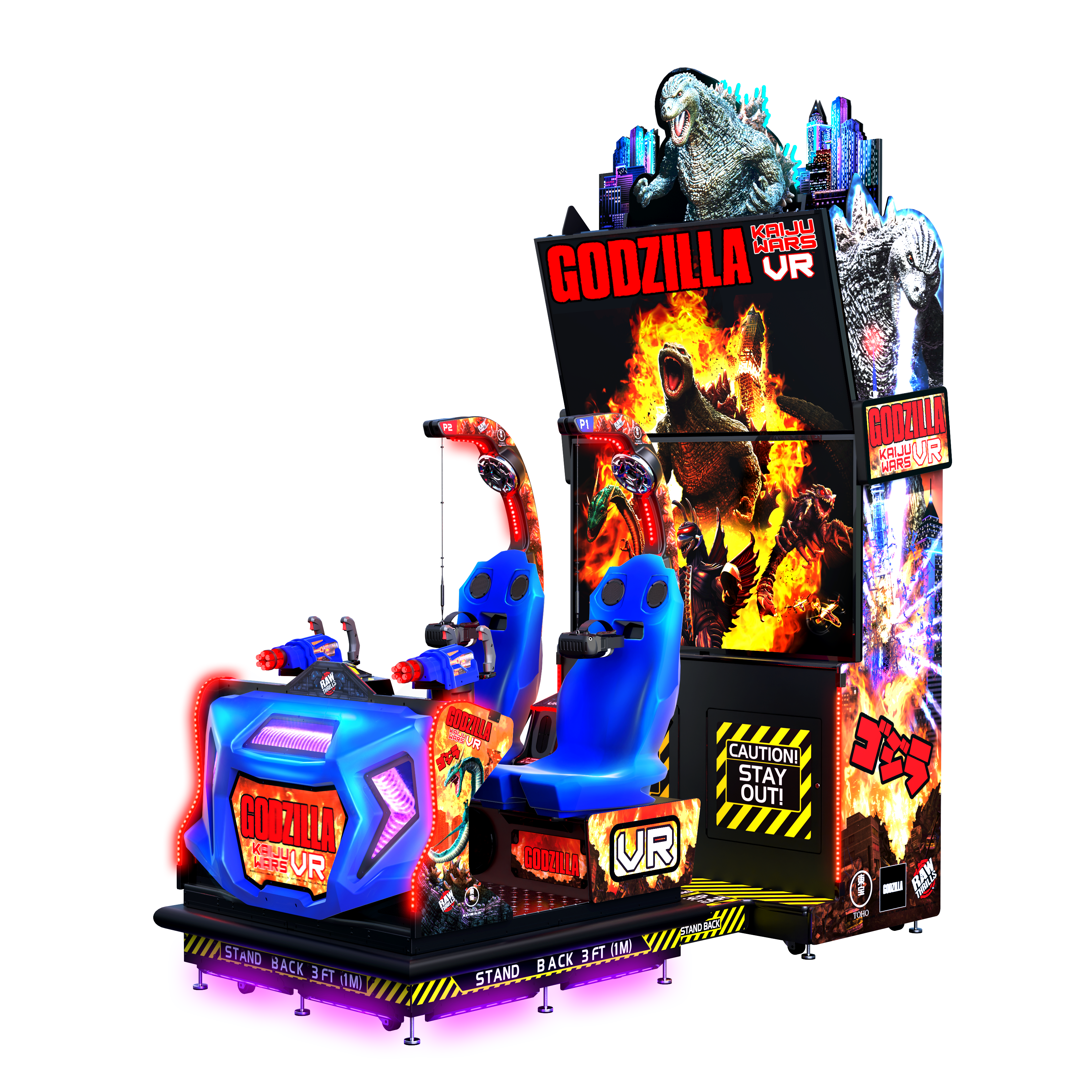Raw Thrills Godzilla Kaiju Wars VR Arcade Game