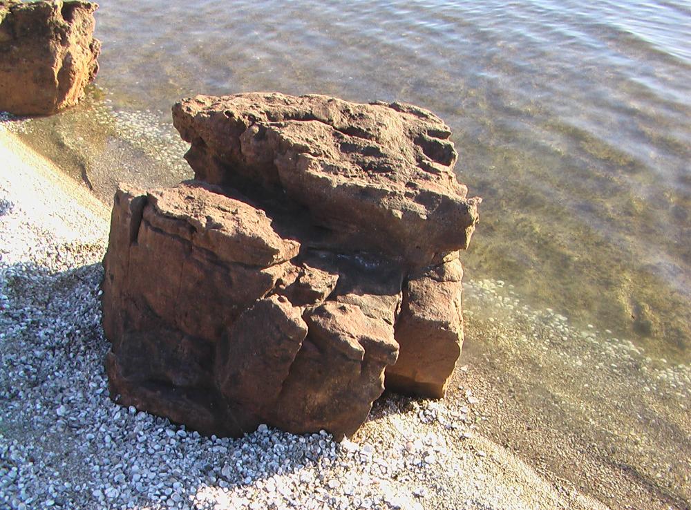 Universal Rocks Accent/Bubbling Rock-016- ACR/BAR-016