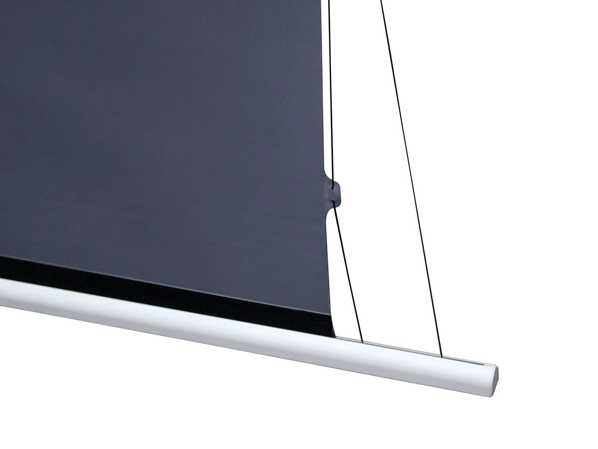 Elite Screens Starling Tab-Tension CLR 5 Series