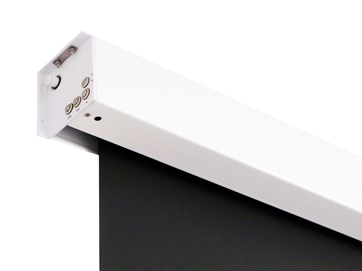 Elite Screens Yard Master Wireless Series