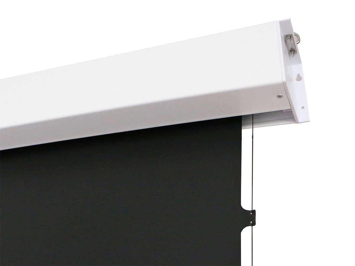 Elite Screens Yard Master Tab-Tension Wireless Series