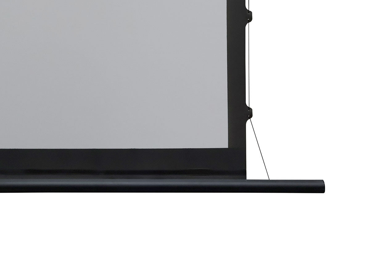 Elite Screens Yard Master Electric Tension Series